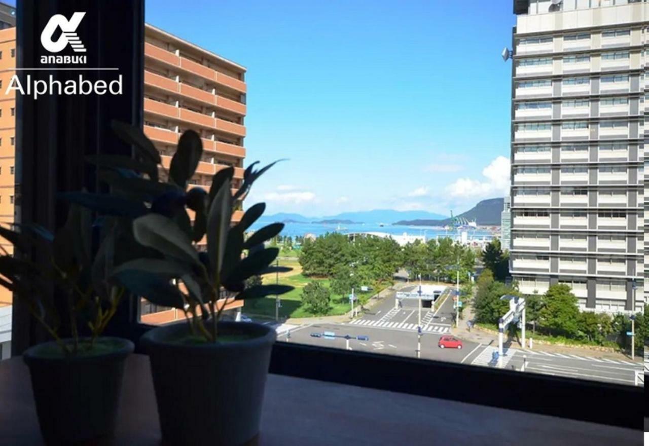 Alphabed Sunporttakamatsu 701 / Vacation Stay 21860 外观 照片